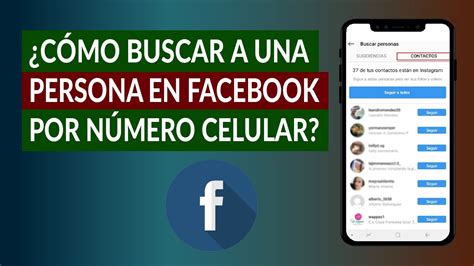 Cómo buscar un anuncio por el número de teléfono